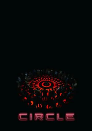 Circle                เซอร์เคิล                2015