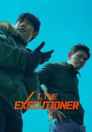 I the Executioner                คู่เดือดนรกต้องกราบ                2024