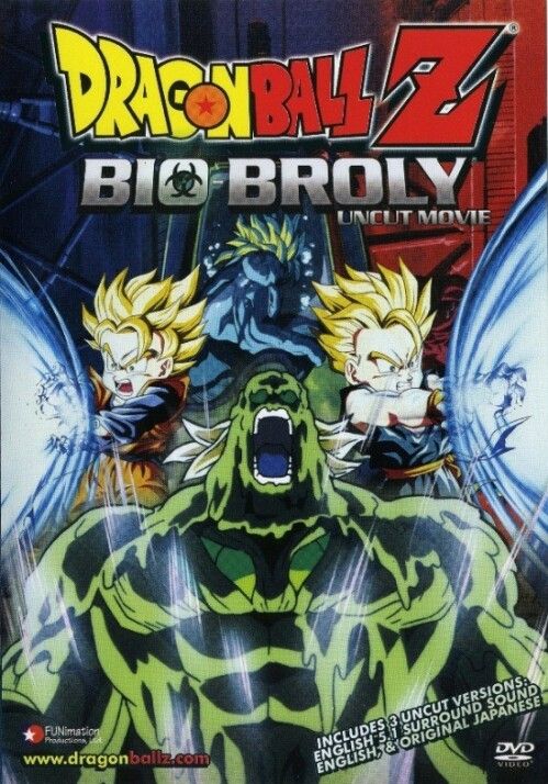 Dragon Ball Z TheMovie11 พากย์ไทย                ดราก้อนบอล แซด เดอะมูฟวี่ 11 การกลับมาของสุดยอดนักรบไบโอโบรลี่