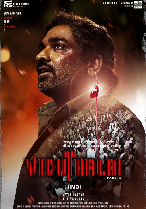 Viduthalai Part 2                อิสรภาพ 2                2024