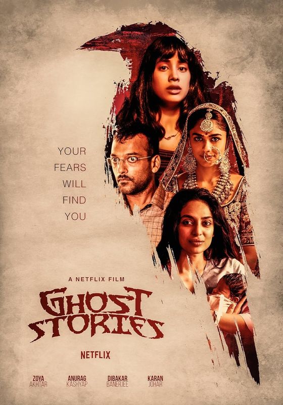 Ghost stories                 เรื่องผี เรื่องวิญญาณ                2020